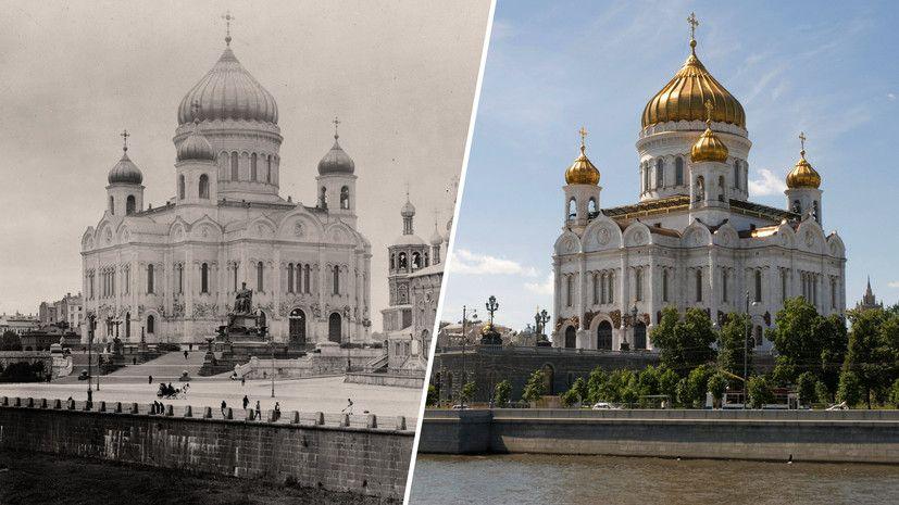 снос храма Христа Спасителя в Москве 