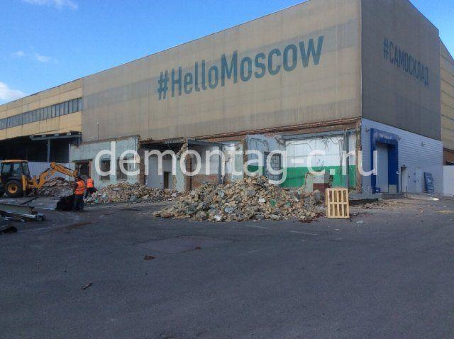 Демонтаж кирпичного здания HelloMoscow 150м2
