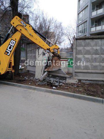 Железобетонный забор, Москва